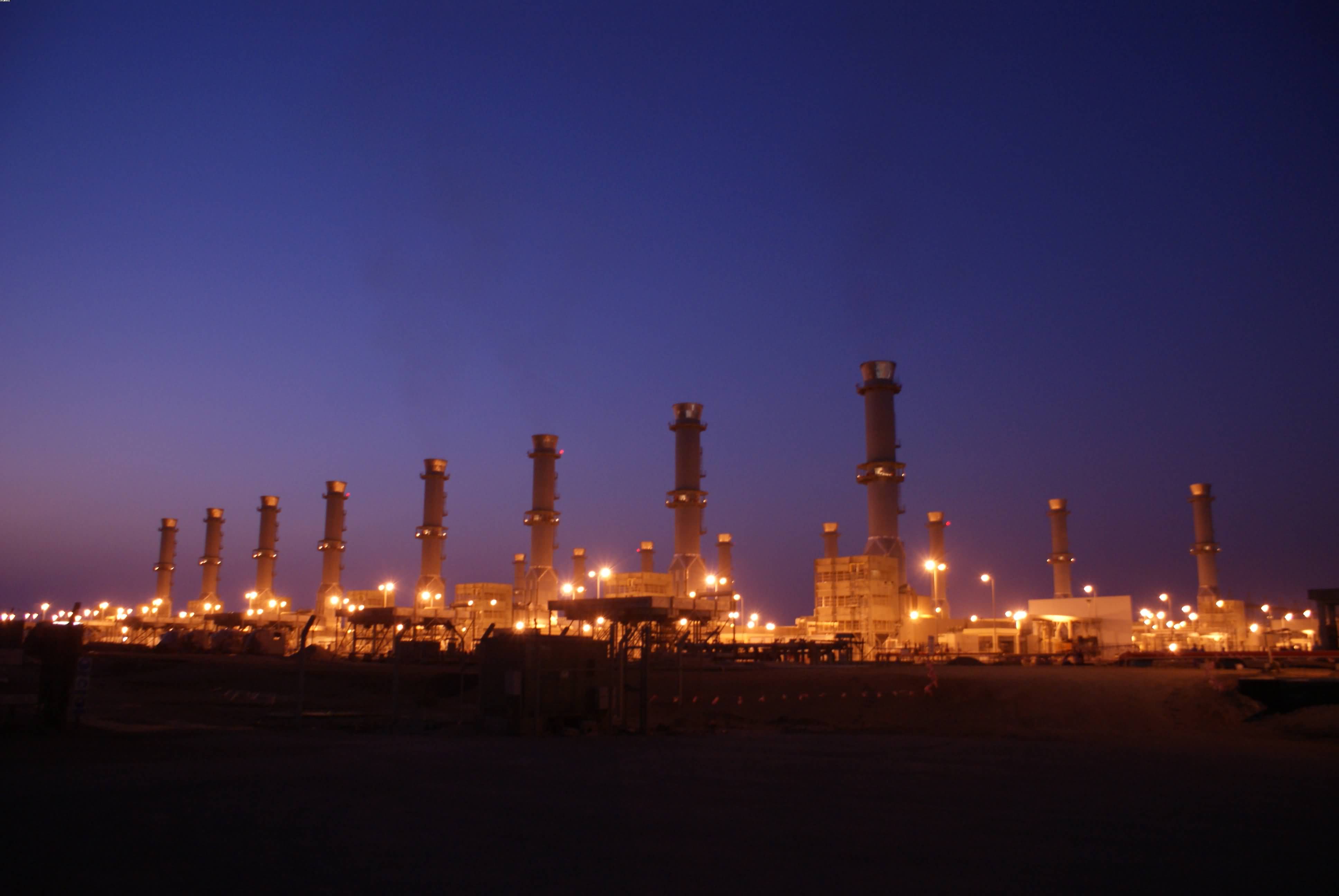 Rabigh Power Plant Extension, Stage V