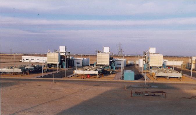 Qurayat Power Plant Expansion Project