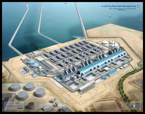 Marafiq Power & Desalination Project
