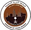 Royal Commission for Jubail and Yanbu